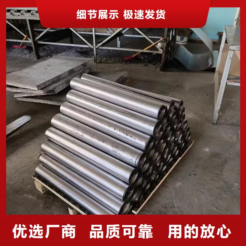 钼靶室辐射铅板厂家现货直发