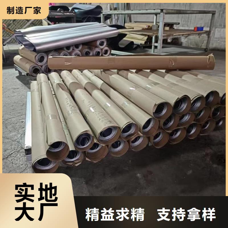 好消息:钼靶室铅皮厂家优惠促销