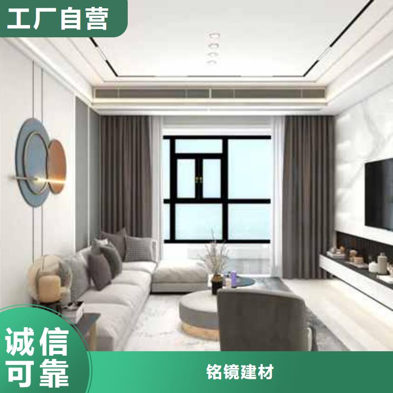 碳晶板和铝板哪一个更适合家装现货直供