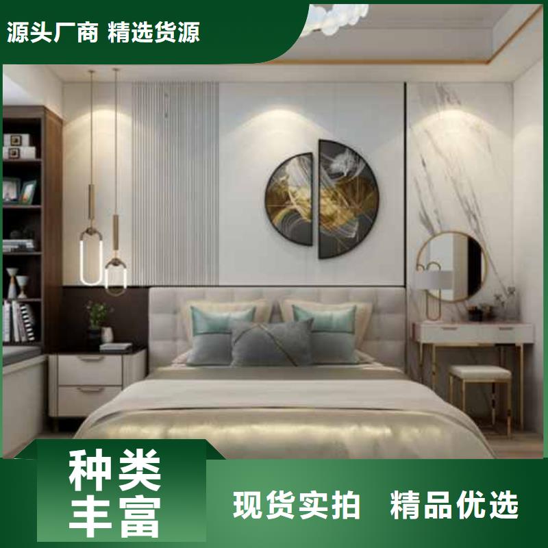 护墙板包工包料多少钱一平方现货齐全