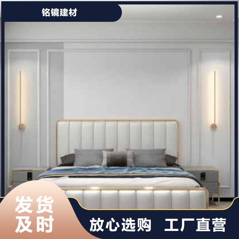竹木纤维墙板多少钱一平方种类齐全