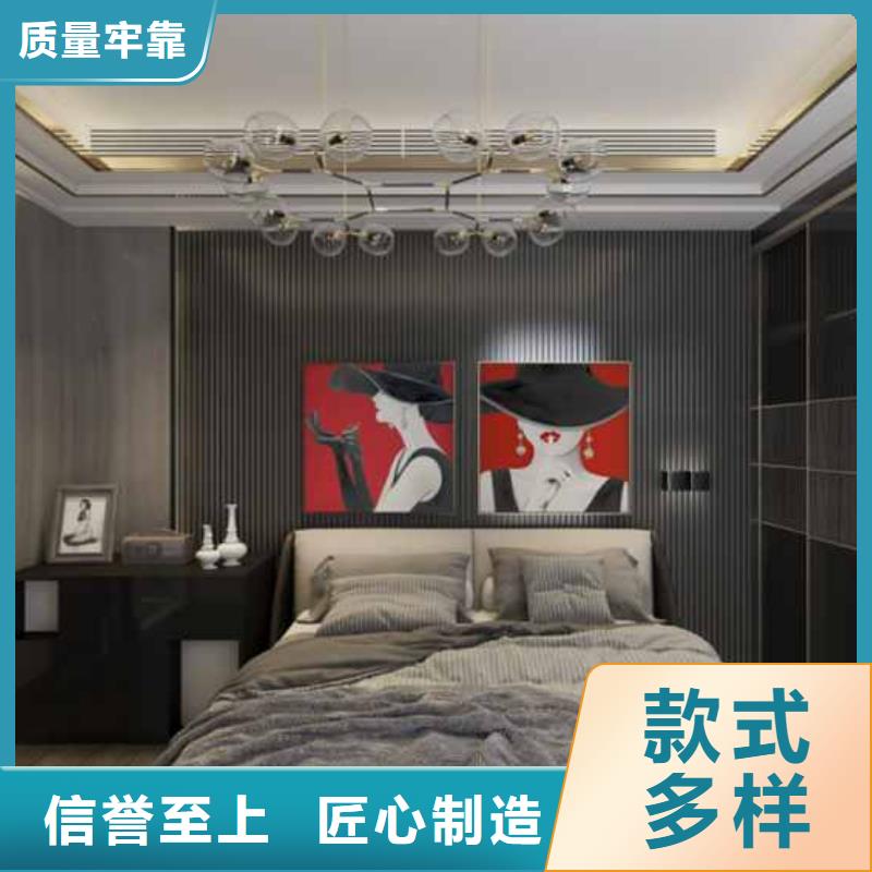 碳晶板全屋装修的利和弊产品介绍