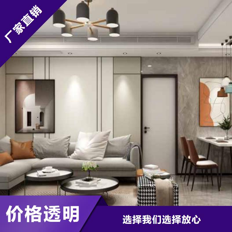 集成墙板装修到底好不好厂家报价