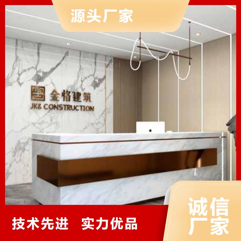 碳晶板价格大概多少钱一平米服务为先