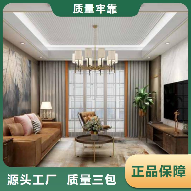 竹炭大板子多少钱个平方择优