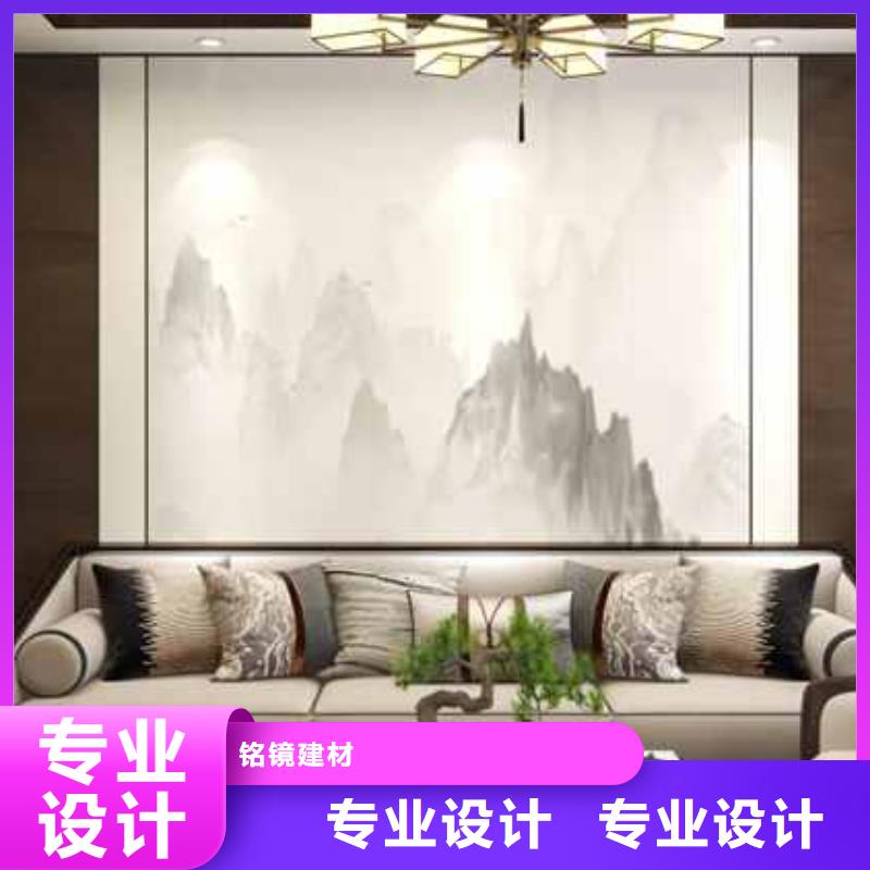 集成墙板吊顶效果图生产厂家