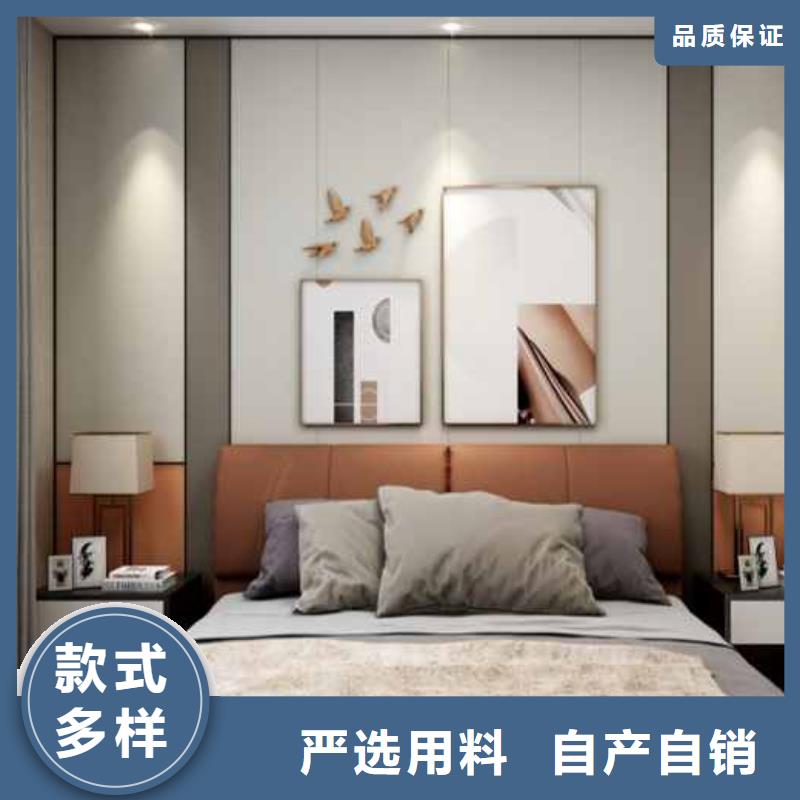 碳晶板装修多少钱一平方放心购买