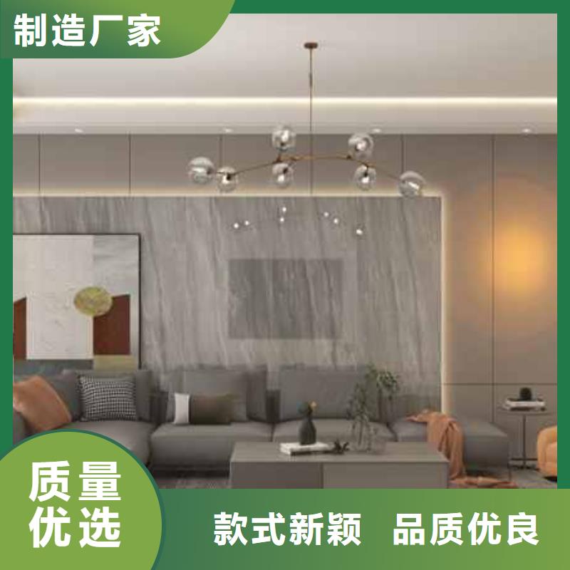木饰面背景墙效果图