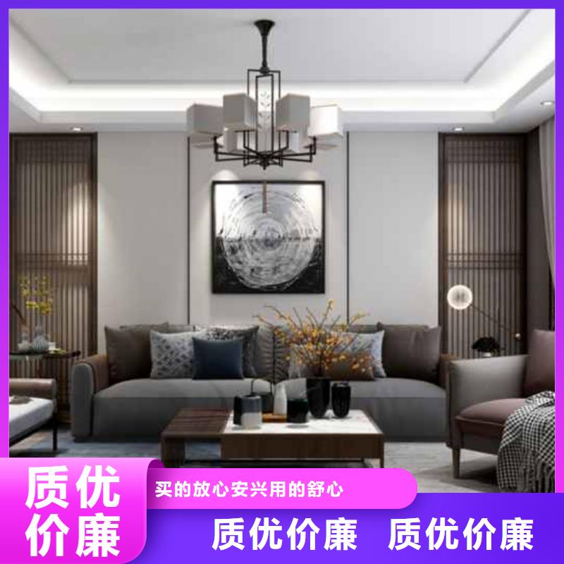 碳晶板大板毛坯墙安装视频上门服务