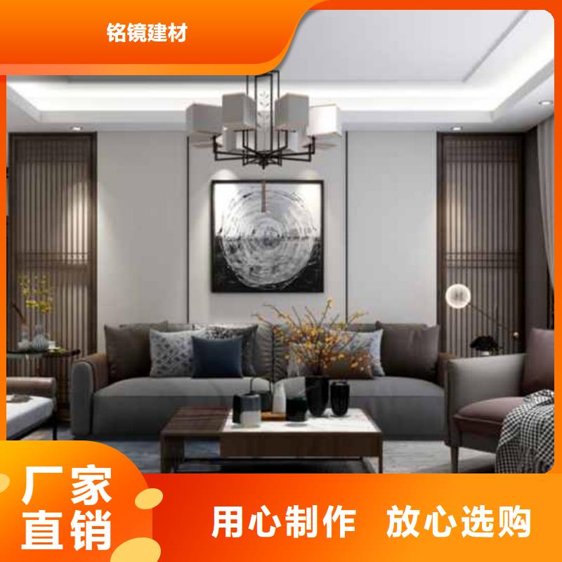 护墙板哪种材料比较好畅销全国