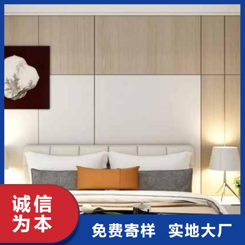 护墙板吊顶安装方法视频教程实力厂家