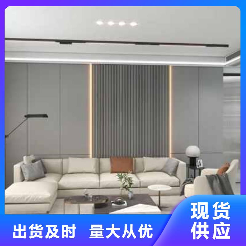 竹木纤维墙板多少钱一平方种类齐全