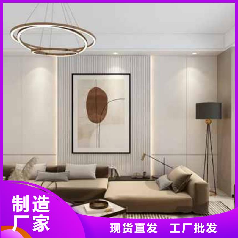 竹木纤维墙板生产厂家价格低