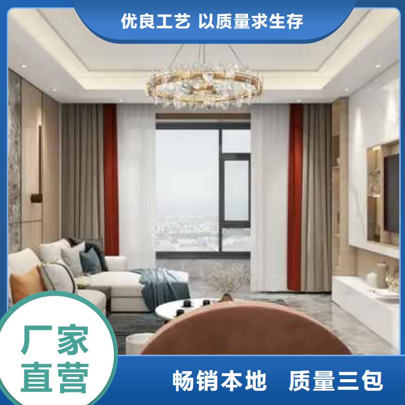竹炭纤维板厂家电话销售