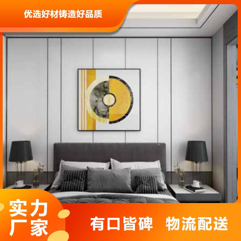 护墙板多少钱一平米规格齐全