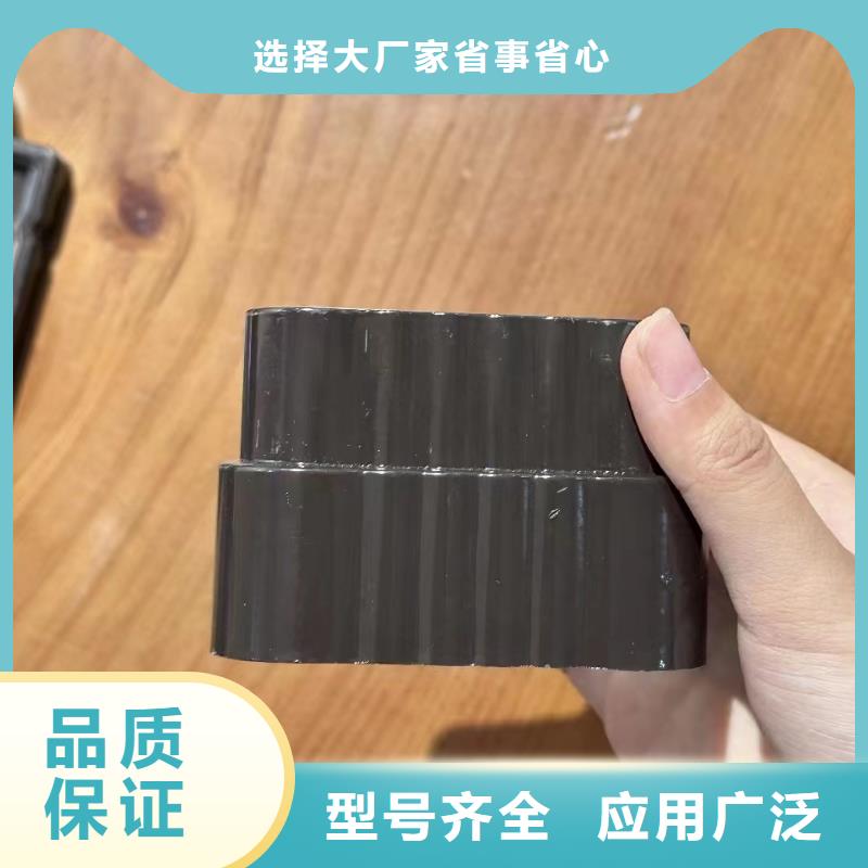 铝合金落水管和pvc的哪个好厂家