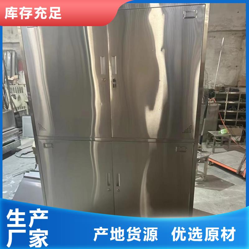 宿舍更衣室更衣柜批发