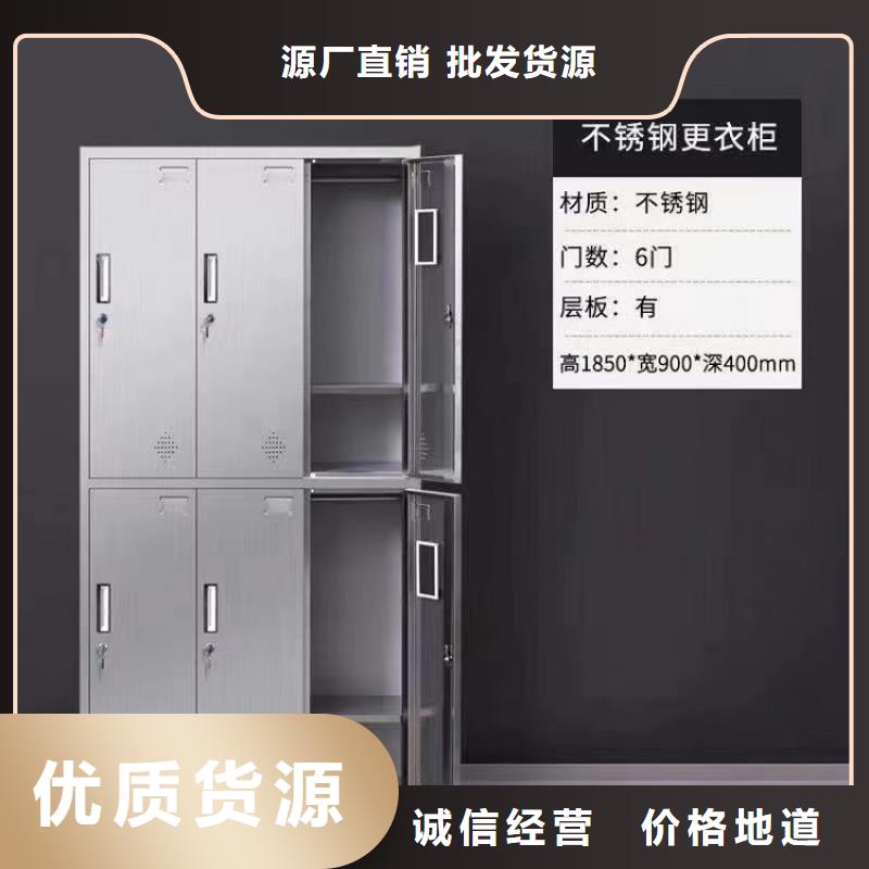 浴室浴场换衣柜多门推拉式生产厂家