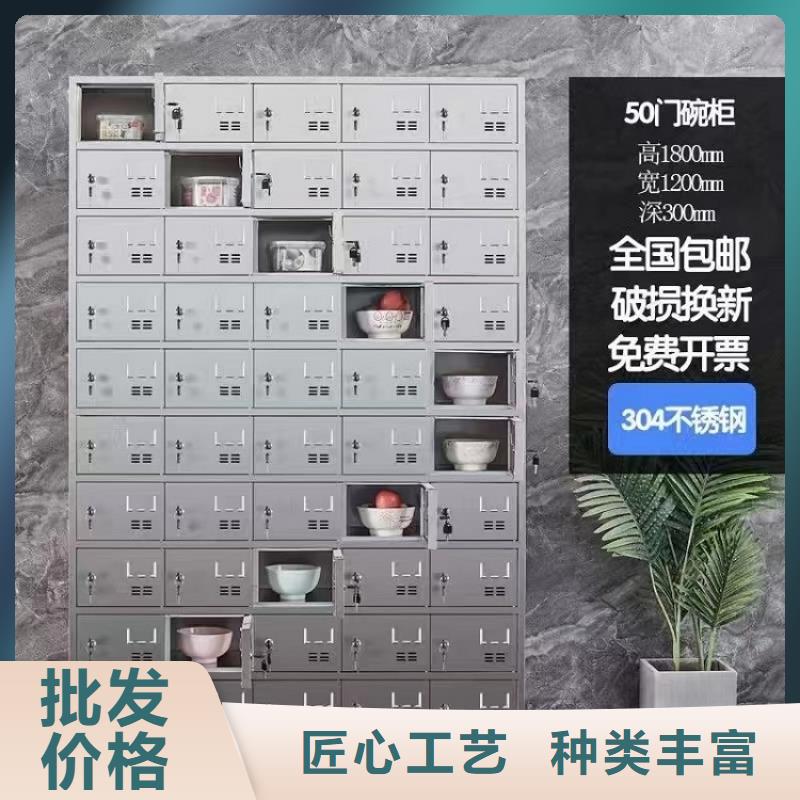 不锈钢更衣柜学习桌现货批发