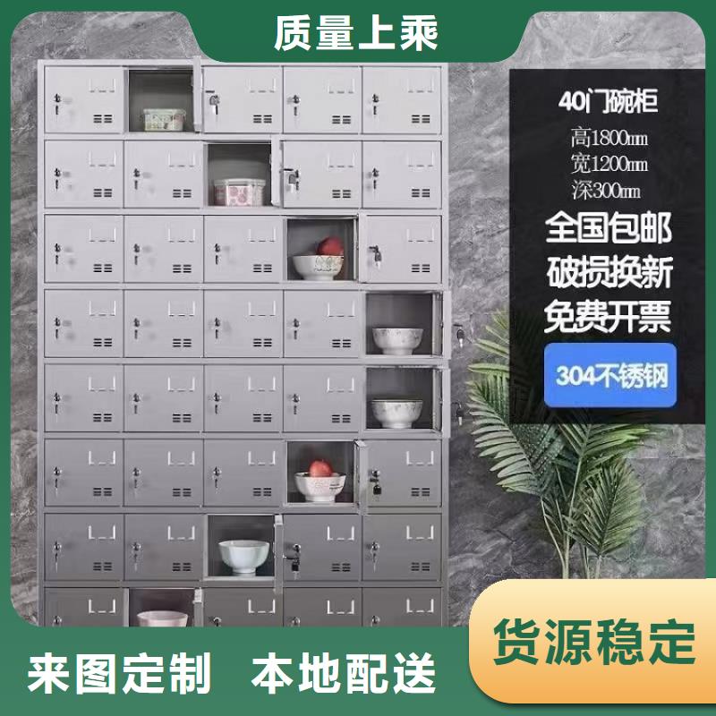 健身房铁皮更衣柜耐磨损防腐蚀