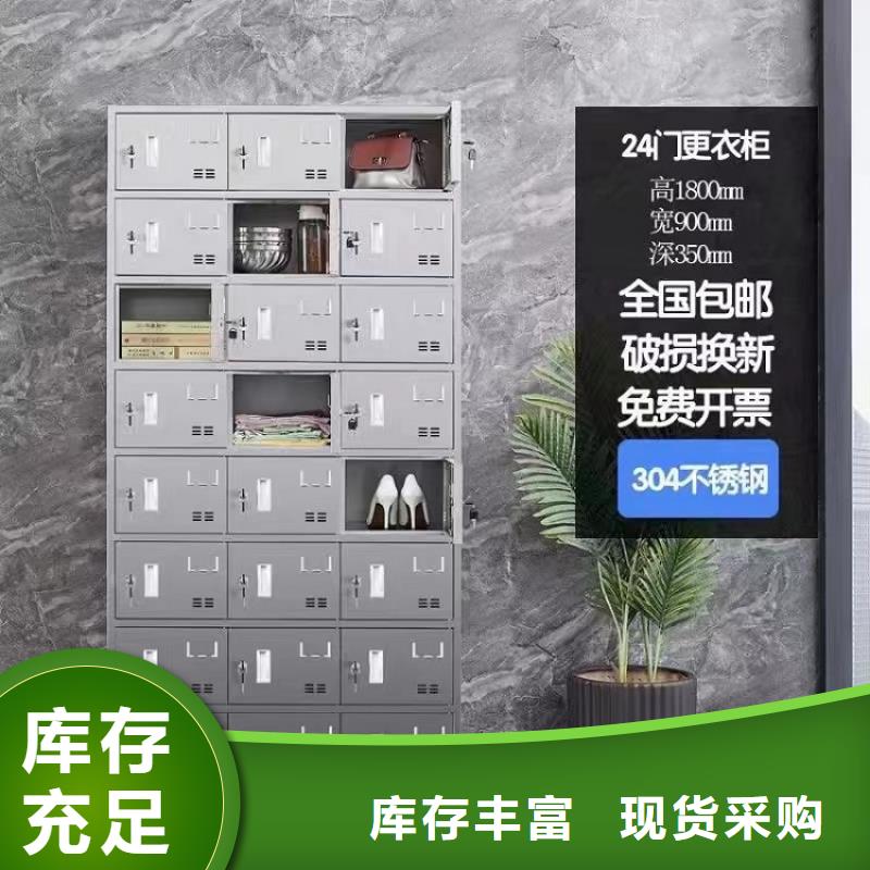 9门更衣室更衣柜可定制