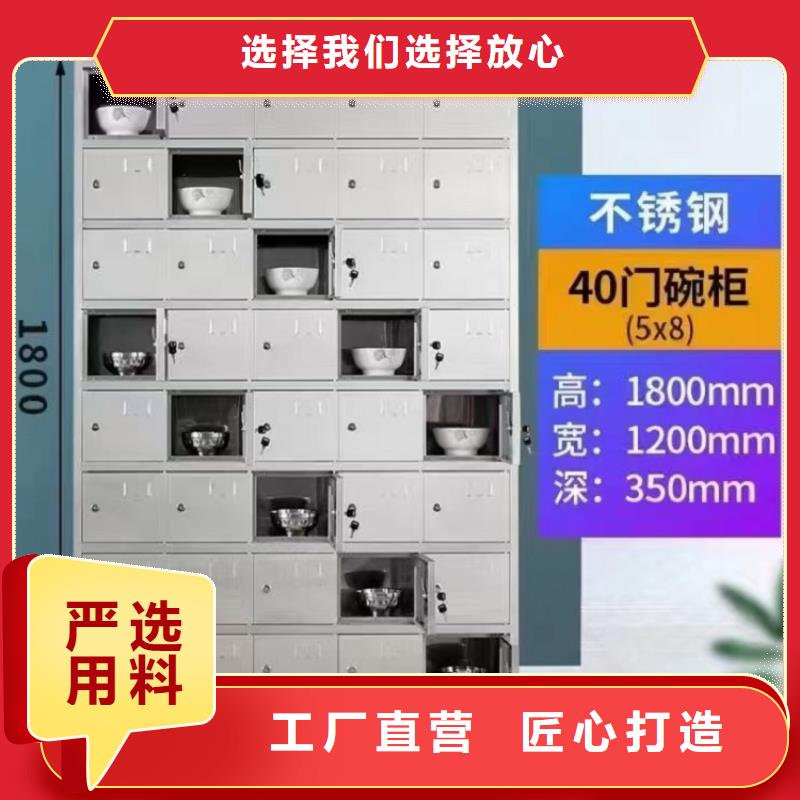 浴室浴场换衣柜304生产厂家