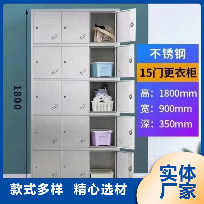 更衣室更衣柜加工厂九润办公家具