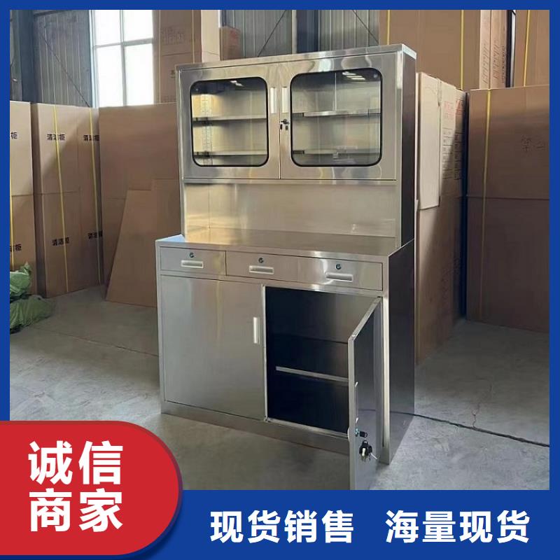 不锈钢鞋柜多门推拉式批发