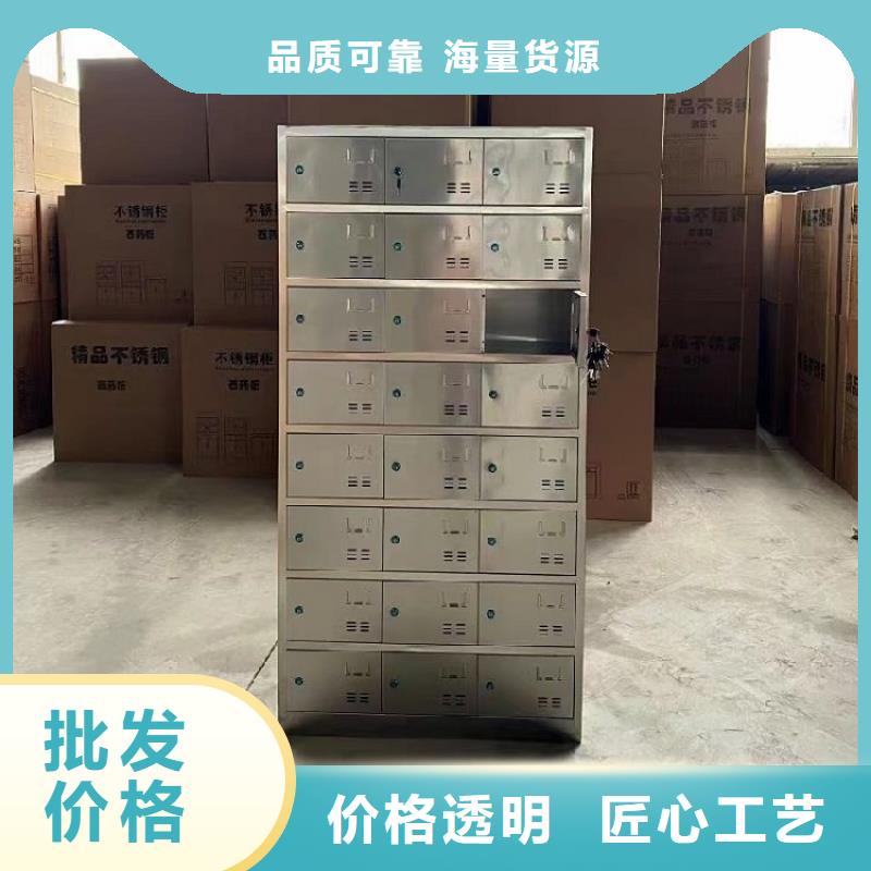 更衣室更衣柜批发市场九润办公家具