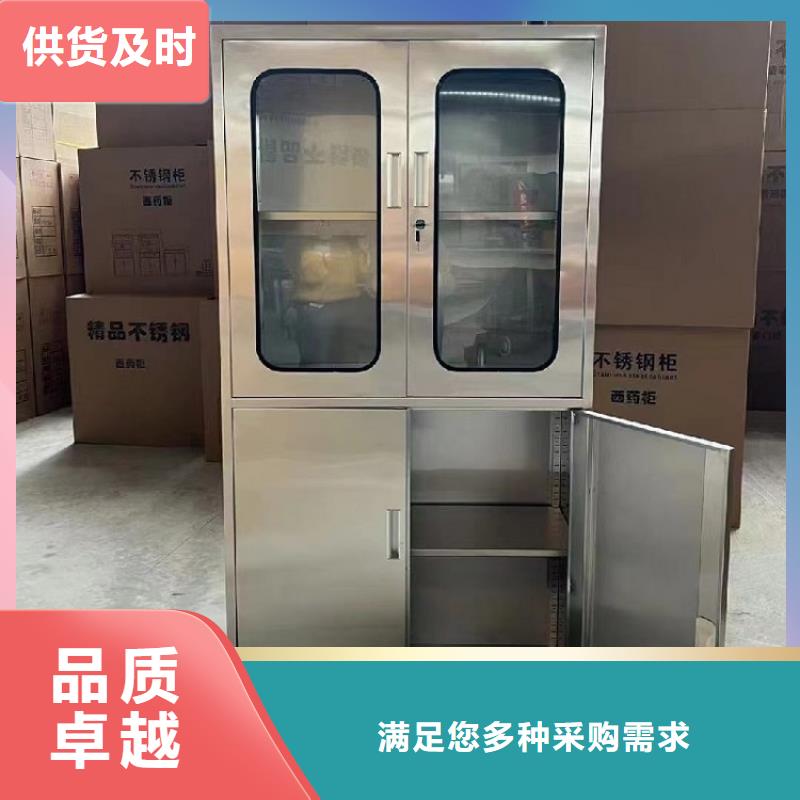 9门不锈钢换衣柜厂家