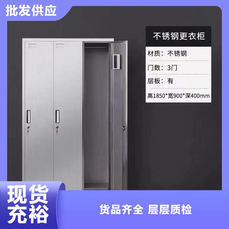 更衣室更衣柜加工厂九润办公家具