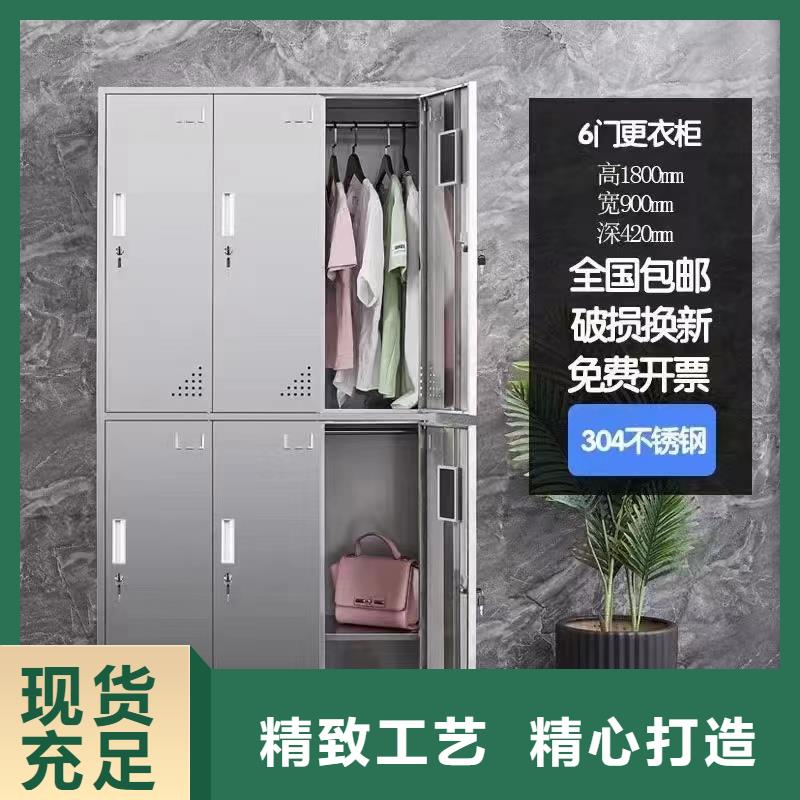2门钢制更衣柜批发