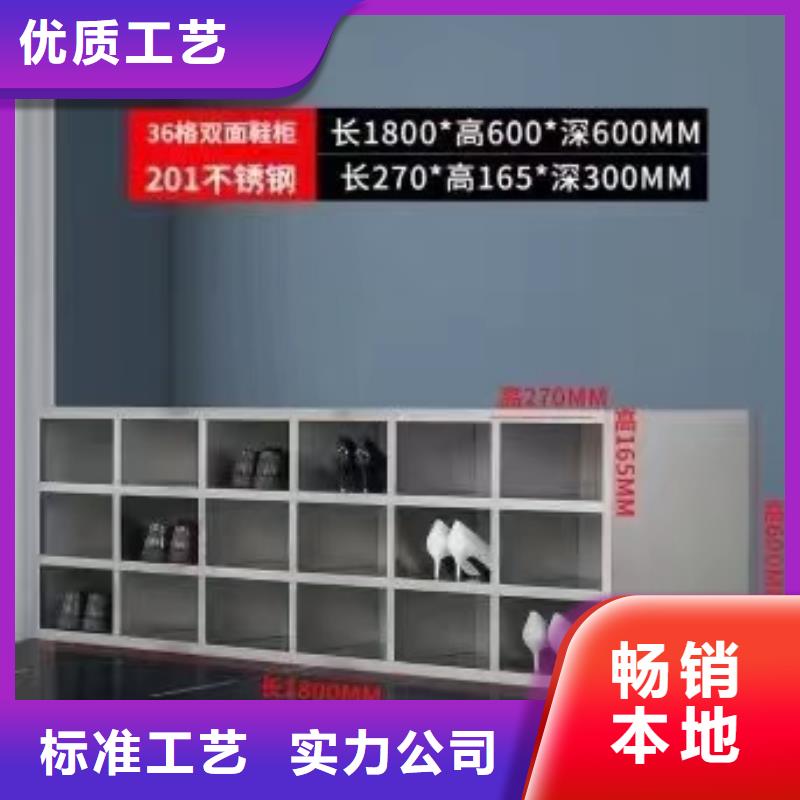 员工衣物储物柜加工厂工厂车间用