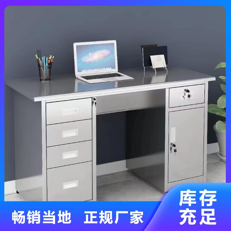 不锈钢换衣柜304厂家