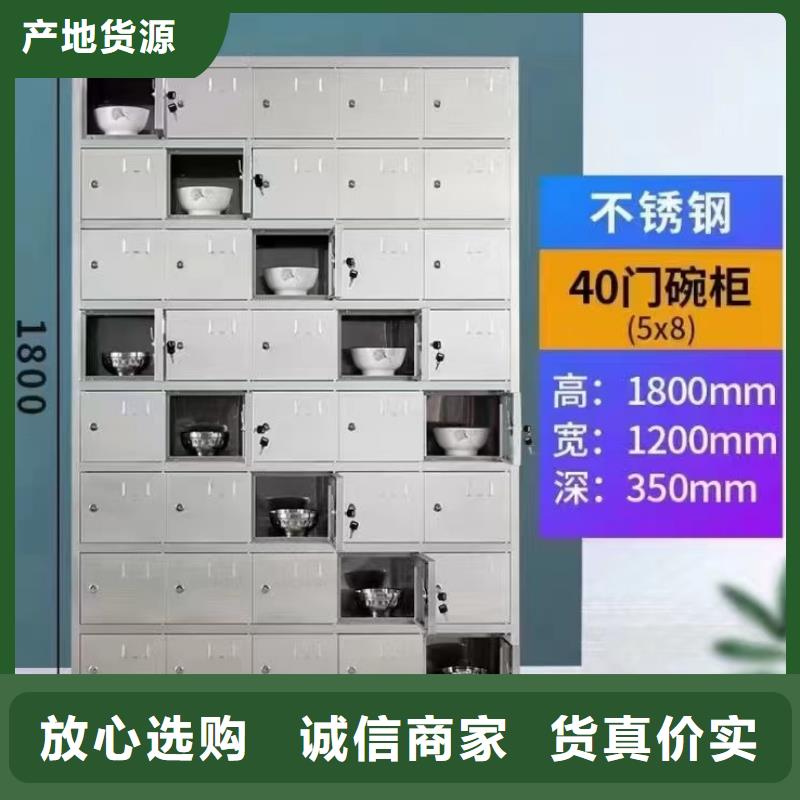 2门钢制更衣柜款式多样