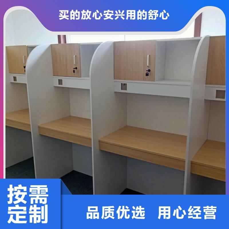 自习桌价格多功能