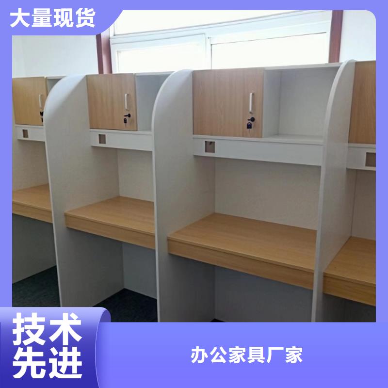 折叠培训桌现货采购