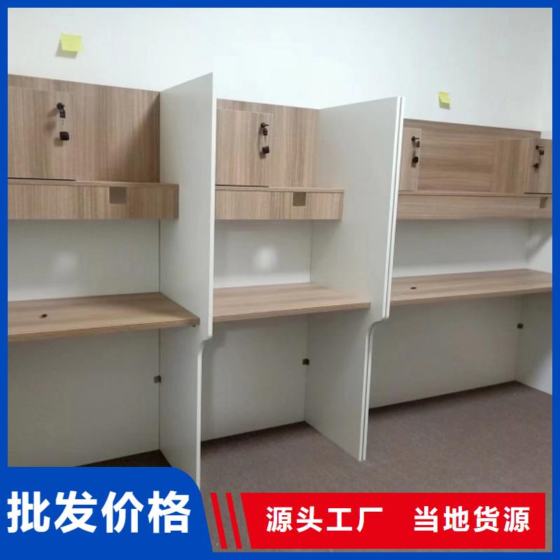 简易考研桌厂家定制【九润办公家具】