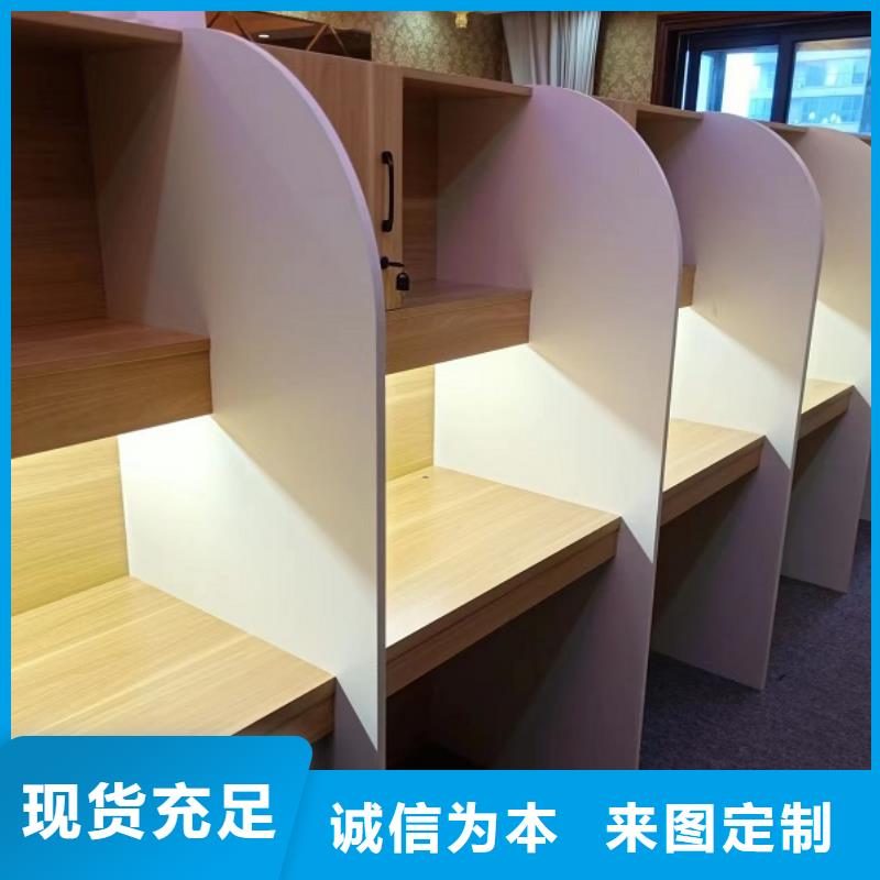 钢架考研自习桌厂家九润办公家具