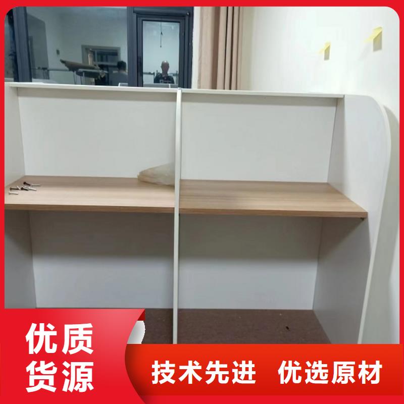 折叠培训桌_不锈钢更衣柜定制真诚合作