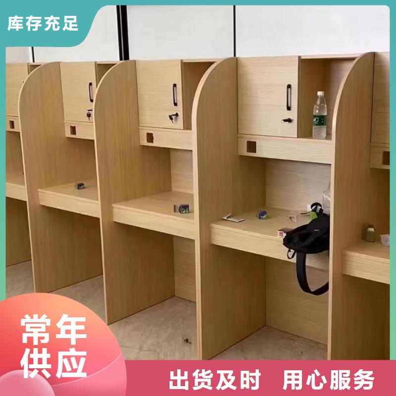 折叠培训桌,【自习桌隔断】用的放心