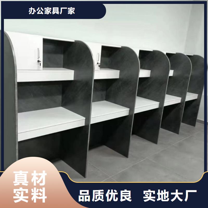 简易考研桌厂家定制【九润办公家具】