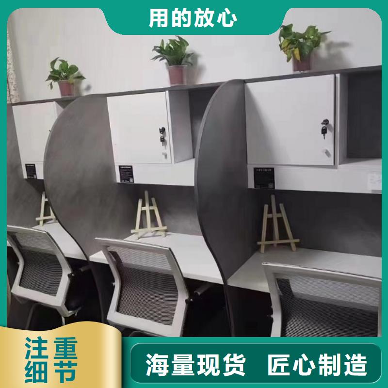 自习室隔断定制批发培训班用