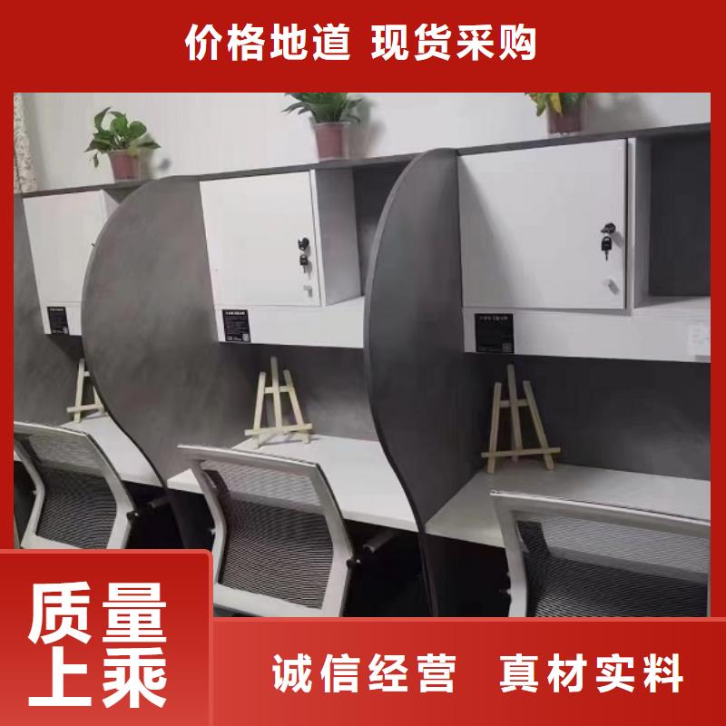 培训室桌子加工厂考研自习室用
