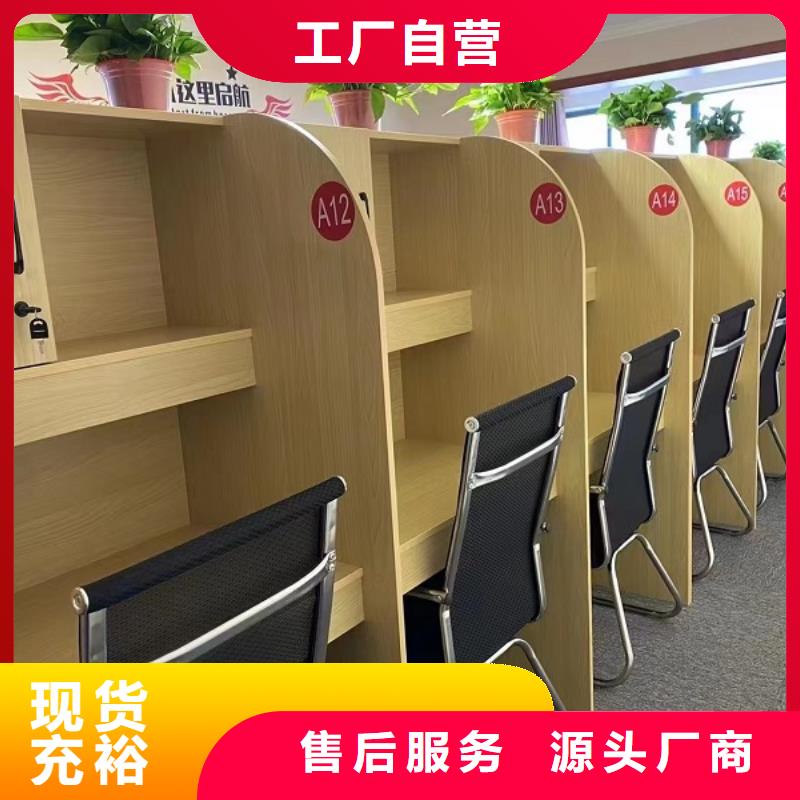 简易木工自习桌价格九润办公家具