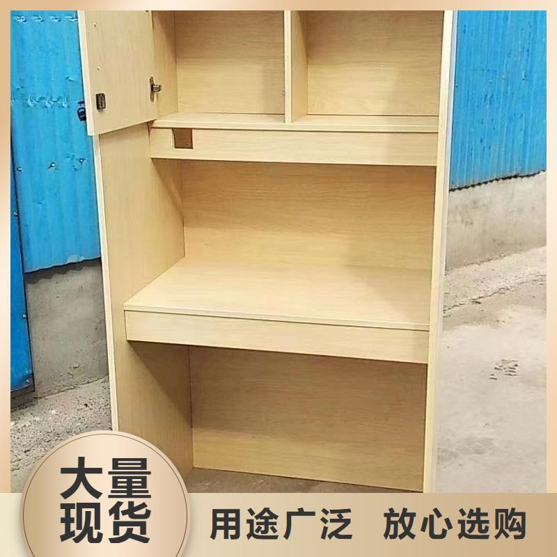 学生培训桌可定制九润办公家具