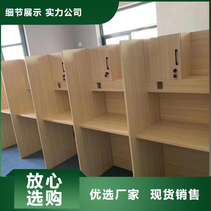 折叠培训桌不锈钢更衣柜精益求精