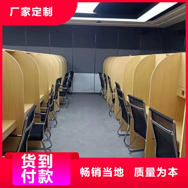 学生培训桌生产厂家【九润办公家具】