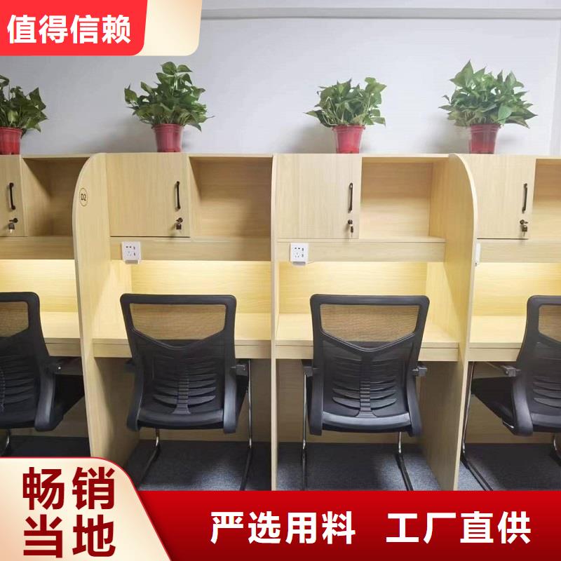 折叠培训桌实木自习桌优选厂商