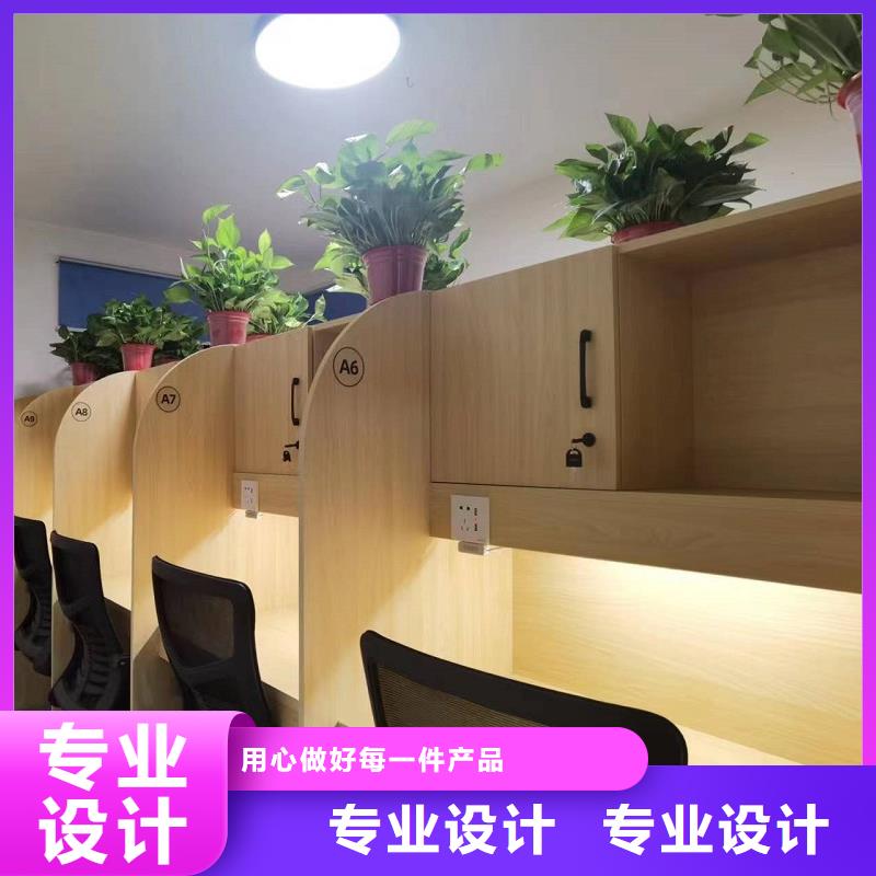 学习桌批发厂家培训班用